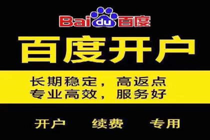 搜索引擎营销（SEM）广告优化案例分享