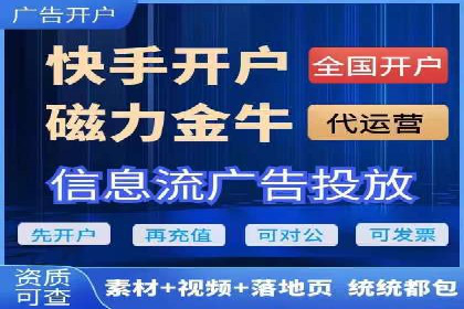 信息流用户行为分析技巧