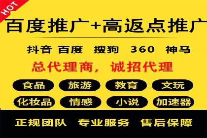 提升SEM效果：优化技巧与案例分享