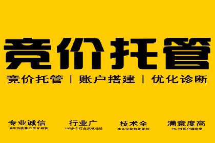 充值高返点案例：如何实现高收益？