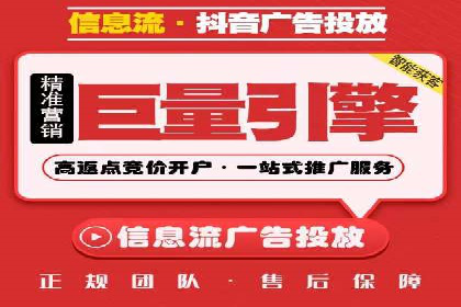 案例分享：SEM托管助企业突破营销瓶颈