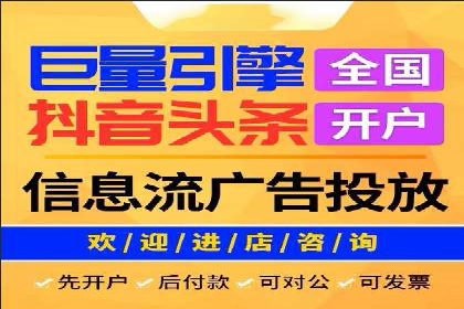案例分析：SEM代理如何提升品牌曝光度